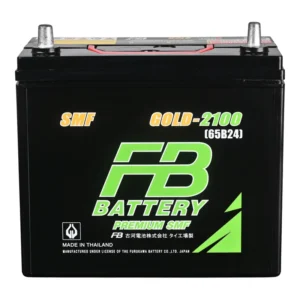 แบตเตอรี่ FB GOLD 2100R (65B24R) แบตแห้ง 12V 52Ah ร้านแบตเตอรี่รถยนต์อุดรธานี