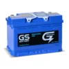 แบตเตอรี่ GS G-LN3 (DIN 75) แบตกึ่งแห้ง 12V 75Ah ร้านแบตเตอรี่รถยนต์อุดรธานี