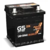 แบตเตอรี่ GS LN0-DIN45 (DIN 45) แบตกึ่งแห้ง 12V 45Ah ร้านแบตเตอรี่รถยนต์อุดรธานี