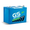 แบตเตอรี่ GS MFX80R (JIS 75D26) แบตกึ่งแห้ง 12V 75Ah ร้านแบตเตอรี่รถยนต์อุดรธานี