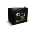 แบตเตอรี่ GS Q-85 (JIS 95D23) แบตกึ่งแห้ง 12V 70Ah ร้านแบตเตอรี่รถยนต์อุดรธานี
