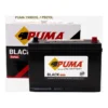 แบตเตอรี่ Puma 130D31L (PB210L) 100Ah แบตแห้ง ร้านแบตเตอรี่รถยนต์อุดรธานี