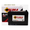 แบตเตอรี่ Puma 130D31R (PB210R) 100Ah แบตแห้ง ร้านแบตเตอรี่รถยนต์อุดรธานี