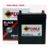 แบตเตอรี่ Puma 50B19L (PB65L) 42Ah แบตแห้ง ร้านแบตเตอรี่รถยนต์อุดรธานี