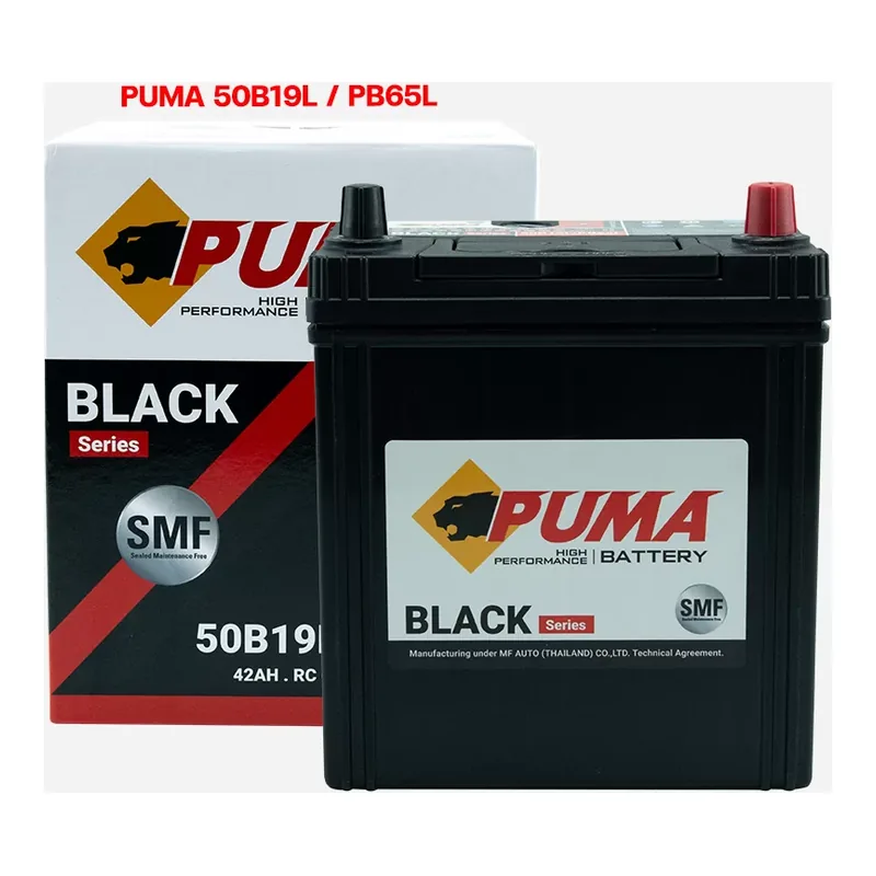 แบตเตอรี่ Puma 50B19L (PB65L) 42Ah แบตแห้ง ร้านแบตเตอรี่รถยนต์อุดรธานี