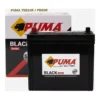 แบตเตอรี่ Puma 75B24R (PB80R) 58Ah แบตแห้ง ร้านแบตเตอรี่รถยนต์อุดรธานี