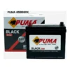 แบตเตอรี่ Puma 85BR60K (55D23R) 55Ah แบตแห้ง ร้านแบตเตอรี่รถยนต์อุดรธานี