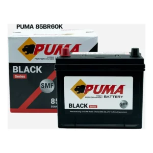 แบตเตอรี่ Puma 85BR60K (55D23R) 55Ah แบตแห้ง ร้านแบตเตอรี่รถยนต์อุดรธานี