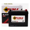 แบตเตอรี่ Puma 95D26L 75Ah แบตแห้ง ร้านแบตเตอรี่รถยนต์อุดรธานี