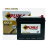 แบตเตอรี่ Puma 80D26L 70Ah แบตแห้ง ร้านแบตเตอรี่รถยนต์อุดรธานี