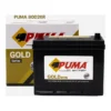 แบตเตอรี่ Puma 80D26R 70Ah แบตแห้ง ร้านแบตเตอรี่รถยนต์อุดรธานี