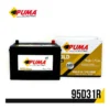 แบตเตอรี่ Puma 95D31R (PG180R) 75Ah แบตแห้ง ร้านแบตเตอรี่รถยนต์อุดรธานี
