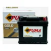 แบตเตอรี่ Puma DIN50 LBN1 (55016) 50Ah แบตแห้ง ร้านแบตเตอรี่รถยนต์อุดรธานี