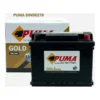 แบตเตอรี่ Puma DIN56219 LN2 (DIN 62) 62Ah แบตแห้ง ร้านแบตเตอรี่รถยนต์อุดรธานี