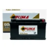 แบตเตอรี่ Puma DIN60044 LN5 (DIN100) 100Ah แบตแห้ง ร้านแบตเตอรี่รถยนต์อุดรธานี