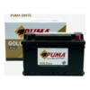 แบตเตอรี่ Puma DIN75 (din 57539) 75Ah แบตแห้ง ร้านแบตเตอรี่รถยนต์อุดรธานี