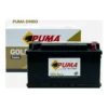 แบตเตอรี่ Puma DIN80 80Ah แบตแห้ง ร้านแบตเตอรี่รถยนต์อุดรธานี