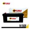 แบตเตอรี่ Puma N150 150Ah แบตแห้ง สำหรับรถบรรทุก/รถบัส ร้านแบตเตอรี่รถยนต์อุดรธานี