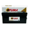 แบตเตอรี่ Puma N200 200Ah แบตแห้ง สำหรับรถบรรทุก/รถบัส ร้านแบตเตอรี่รถยนต์อุดรธานี