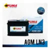 แบตเตอรี่ Puma AGM LN3 70Ah AGM รองรับ Start-Stop ร้านแบตเตอรี่รถยนต์อุดรธานี