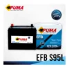 แบตเตอรี่ Puma EFB S95L 75Ah EFB รองรับ Start-Stop ร้านแบตเตอรี่รถยนต์อุดรธานี