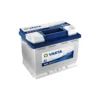 แบตเตอรี่ Varta 100D26L 75Ah แบตแห้ง ร้านแบตเตอรี่รถยนต์อุดรธานี (ภาพประกอบซีรีส์)